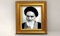 گرامیداشت سالروز رحلت امام خمینی (ره) برگزار می شود